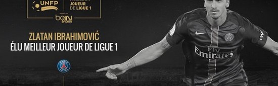  法甲赛季最佳阵容揭晓，巴黎四将入围成赢家  