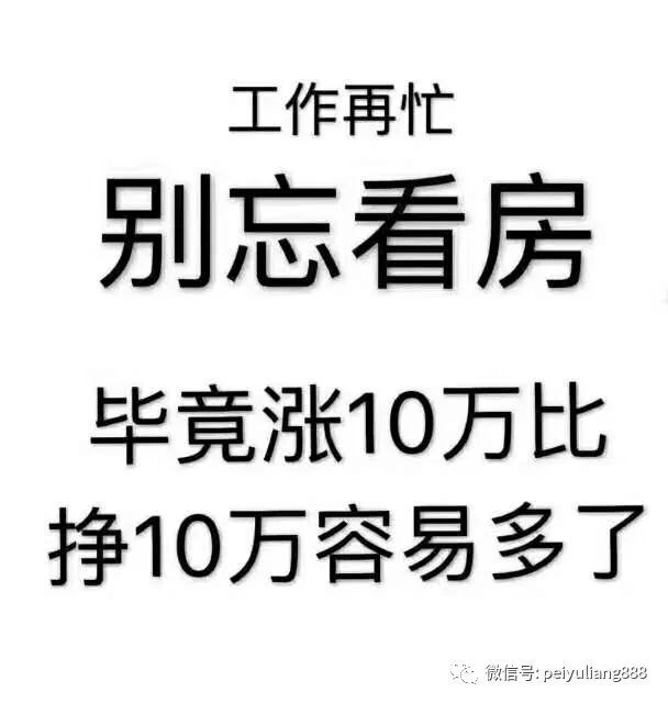  甘冈反击效率令人惊叹，快速转换瞬间改变比赛走势